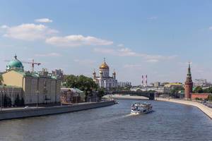 Der Fluss Moskwa, der Kreml und die Christ-Erlöser-Kathedrale