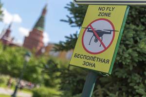 Drohnenfliegen verboten rund um Kreml, Moskau