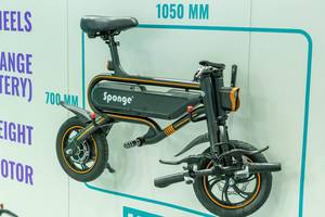 Electric folding bike by Sponge