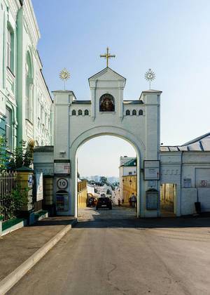 Entrance to the Kiev Pechersk Lavra / Eingang zum Kiewer Lawra
