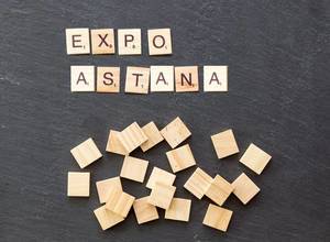 Expo 2017 in Astana, Kasachstan
