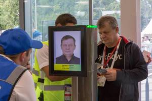 FAN-ID im Einsatz während der Fussball-WM in Russland