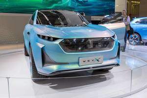 Front view of Chinese E-Car Wey-X