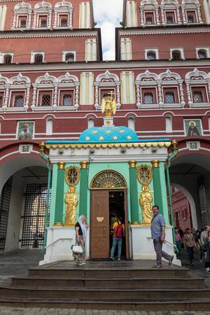 Iberian Gate in Moscow