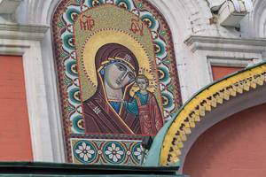 Image of Saint Mary made of tiles on a Russian Church
