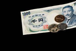 Japanese yen, official Japan currency