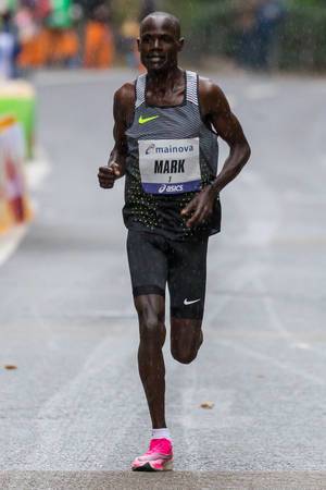 Kiptoo Mark reached the fifth place at Frankfurt Marathon