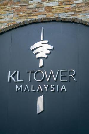 KL Tower Malaysia Entrance Gate in Kuala Lumpur