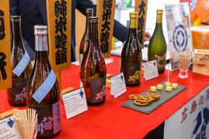 Kuradashi  Genshu Sake unterschiedliche Flaschen