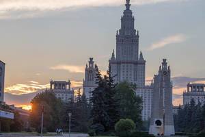 Lomonosov Moscow State University early in the morning
