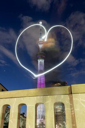 Long Exposure: Paint a heart with your smartphone