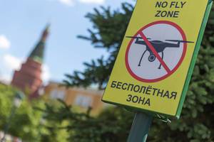 No drones allowed at Kremlin, Moscow