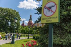 No fly zone around Kremlin in Moscow