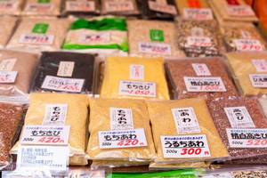 Nüsse, Samen und Hülsenfrüchte in Japan
