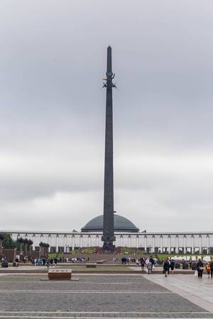 Obelisk at Victory Park on Poklonnaya Hill in Moscow