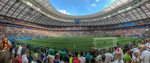 Pano im Luschniki-Stadion während des Spiels Deutschland-Mexiko - WM 2018
