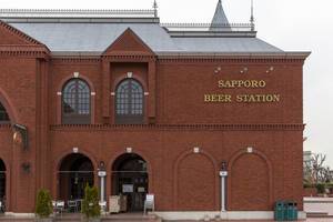 Sapporo Beer Station
