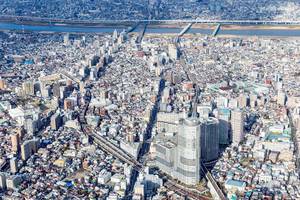 Skytree Aerial View with Skycraper in Tokyo