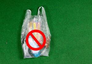 Stop plastic pollution