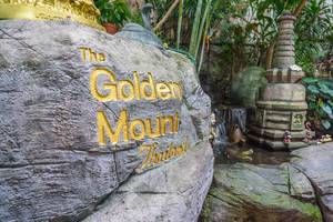 The Golden Mount Thailand Engraving